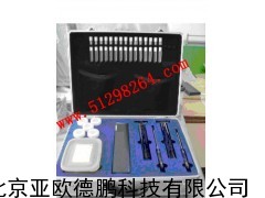 甲醇速测箱/甲醇速测仪