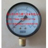 供燃氣高壓表5KG/10KG/25KG/50KG壓力表