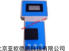 便携式余氯总氯检测仪/余氯总氯检测仪