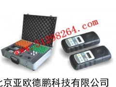 便携式三氮快速检测箱/三氮快速检测箱