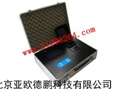 多参数水质分析仪/多参数水质检测仪