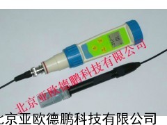 笔式pH计/笔式pH仪/pH计