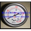 管道微壓表/壓力表/30KPA/40KPA/50KPA水柱表