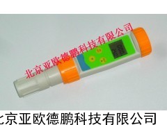 笔式电导率仪/笔式电导率计/电导率仪