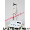 自動電位滴定儀/電位滴定計/自動電位滴定計