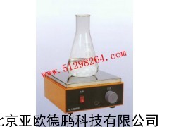 磁力搅拌器/磁力搅拌机/磁力搅拌仪