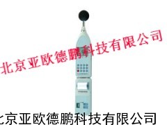 噪声频谱分析仪/噪声频谱检测仪
