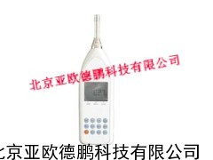 噪声频谱分析仪/噪声频谱检测仪