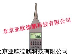 脉冲积分声计/积分声计