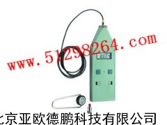 振动测试仪/振动检测仪/振动测定仪