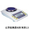 电子天平 天平 HAD-YP30002