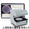 进口 法国Interscience全自动菌落计数器