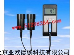 透光率仪/透光率计