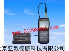 光泽度仪/光泽度计