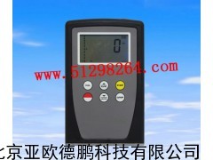 整体式粗糙度仪/粗糙度仪