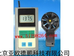 数字风速表（数字风速仪）