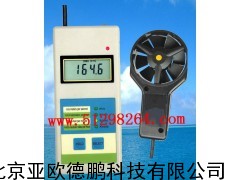 数字风速表（数字风速仪）/风速表