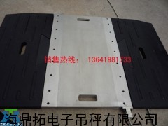 带打印轴重仪质优价美/150T便携式电子秤