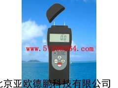 多功能水份仪/多功能水份计