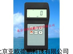 涂层测厚仪/涂层测厚计