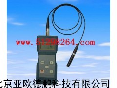 非铁基涂层测厚仪/涂层测厚仪