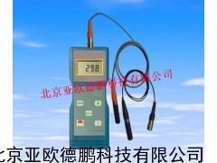 铁基/非铁基涂层测厚仪/涂层测厚计