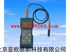 铁基涂层测厚仪/铁基涂层测厚计