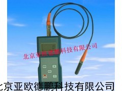 铁基涂层测厚仪/铁基涂层测厚计/涂层测厚仪
