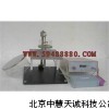 ZH5955表面张力实验仪