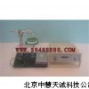 ZH5954表面张力实验仪