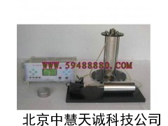 ZH5952液体粘滞系数综合实验仪