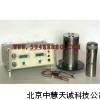 ZH5951热电偶定标实验仪
