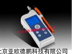 便携式溶解氧分析仪/便携式溶解氧检测仪