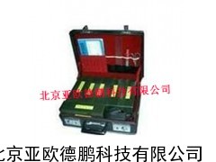 水质理化检验箱/水质理化检验仪