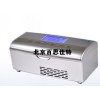 xt12376便携式2-8度药品冷藏盒