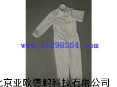 X射线连体防护服/连体防护服