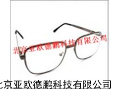 X射线防护眼镜/防护眼镜