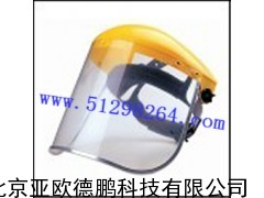 紫外线防护面罩/防护面罩