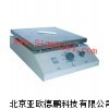 大功率不锈钢磁力搅拌器/不锈钢磁力搅拌器