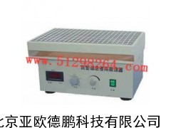样品混匀装置/亚欧德鹏样品混匀装置