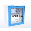 4-38℃实验专用恒温箱 xt12361