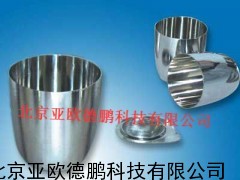 铂金坩埚/亚欧德鹏铂金坩埚