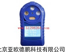 多参数气体测定器/多参数气体检测仪