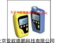 矿用氧气测定器/矿用氧气测定仪/矿用氧气检测仪
