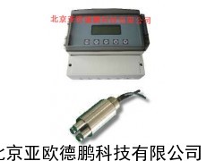 悬浮物（污泥）浓度计/悬浮物浓度仪