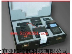 精巧便携型COD测定仪/COD测定仪