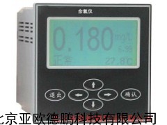 余氯监测仪/工业余氯检测仪/余氯测试仪