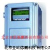 固定式聲波流量計/熱量計/聲波流量計