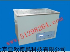 声波提取器/提取器/声波提取仪