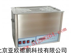 三频声波提取器/声波提取器